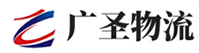 广州到枞阳县物流公司